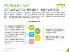 互聯(lián)網(wǎng)數(shù)據(jù)資訊中心199it 數(shù)據(jù)驅(qū)動的互聯(lián)網(wǎng)洞察服務(wù)